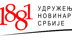 Nedopustiv odnos Srpske liste